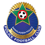 Bangladesh Police logo