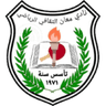 Ma'an logo