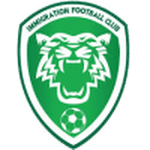Imigresen logo