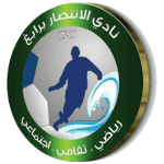 Al Entesar logo