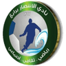 Al Entesar logo