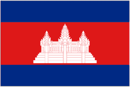 Cambodia U23 logo