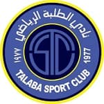 Al Talaba logo
