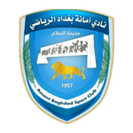 Baghdad logo