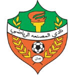 Al Musannah logo