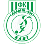 Abdish-Ata logo