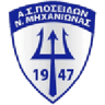 Poseidon Nea Michaniona logo