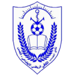 Al-Khmes logo
