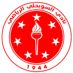 Asswehly logo