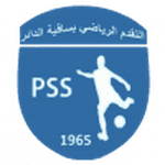 Progrès Sakiet Eddaïer logo