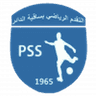 Progrès Sakiet Eddaïer logo