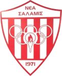 New Salamis logo