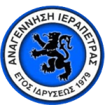Anagennisi Ierapetra logo