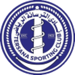 Tersana logo