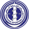 Tersana logo