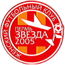 Zvezda Perm W logo