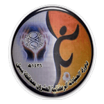 Sama Al Sarhan logo