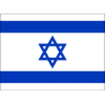 Israel W logo