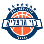 Bnei Herzliya logo