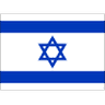 Israel U17 logo
