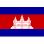 Cambodia U19 logo