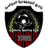 Gomhoreyat Shebin logo