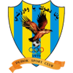 Duhok logo