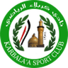 Karbala logo
