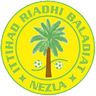 IRB Nezla logo