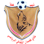 Fahman logo