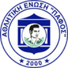 Pafos U19 logo