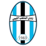 Al Malaab El Libby logo