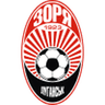 Zorya Luhansk U19 logo
