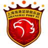 Shanghai Port II logo