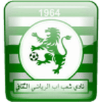 Al Sha'ab Ibb logo