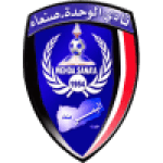 Al Wahda San'a logo
