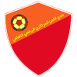 Al Urooba logo
