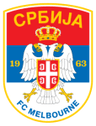 Melbourne Srbija logo
