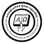 Life Sihanoukville logo