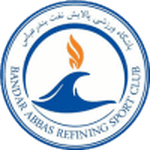 Naft Bandar Abbas logo