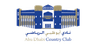 Abu Dhabi Country W logo