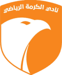 Al-Karma logo