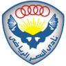 AL Nasr SC logo