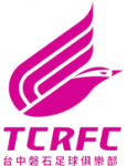 Taichung Rock FC logo