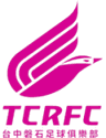 Taichung Rock FC logo