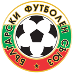 Troyan 2025 logo