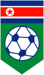 Naegohyang W logo