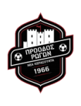 Proodos Rogon logo