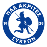 Akrites Sykeon logo