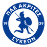 Akrites Sykeon logo